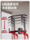 Professional Door Frame Pull-Up Bar Indoor Home Use Pull-Up Rack Family Stretching Bar Multi-Functional Floor-Standing Fitness Equipment