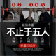 Snd Single Bar Indoor Home Pull-Up Training Device, Single Bar for Children, No-Drill Wall-Mounted Home Fitness Equipment