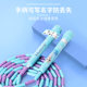 Frozen Bamboo Jump Rope Children's Primary School Special Kindergarten Beginner Professional Rope Jump Racing Rope