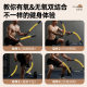 New Genuine Professional Three-Level Adjustable Weighted Strength Aerobic Training Physical Fitness Training Multifunctional Cordless Battle Rope