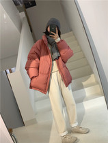 Zhou Wood Wood apit 90 white duck down collar short bread down jacket solid color commuter thickened winter