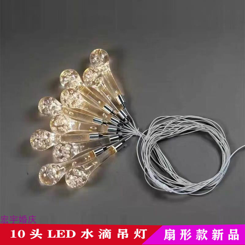 New Wedding Props 10 Heads LED Drop Chandelia Pendant Lamp Subacrylic Ceiling Decorative Light Wedding Stage Arrangement-Taobao