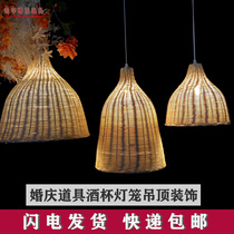 New wedding Chinese Lantern Road lead rattan lantern wedding stage scene layout window decoration simple chandelier