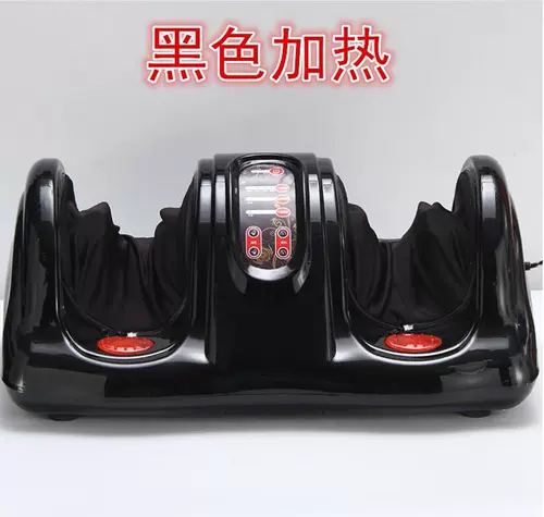 Автоматический массажер для ног для ступней, полностью автоматический