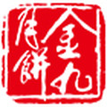 金九企业店