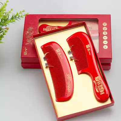 Wedding comb wooden comb set dowry female gift box comb big red anti-static gift box to send girlfriends peach wood