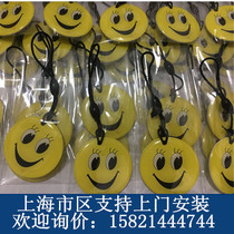 Door fasting card waterproof carted rubber card with smiley face card with smiley face card Ic card