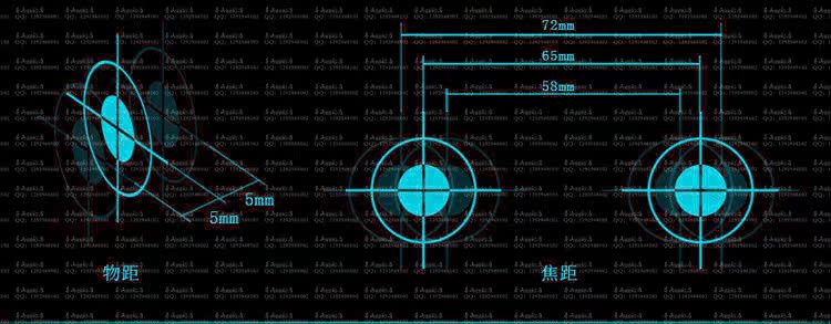 Lunettes 3D VR BOX - Ref 1241725 Image 21