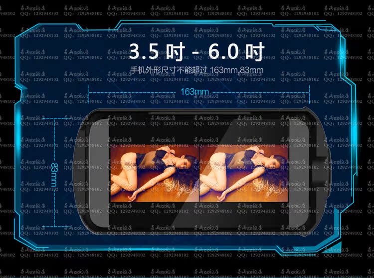 Lunettes 3D VR BOX - Ref 1241725 Image 17