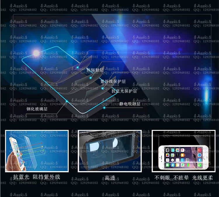 Lunettes 3D VR BOX - Ref 1241725 Image 8