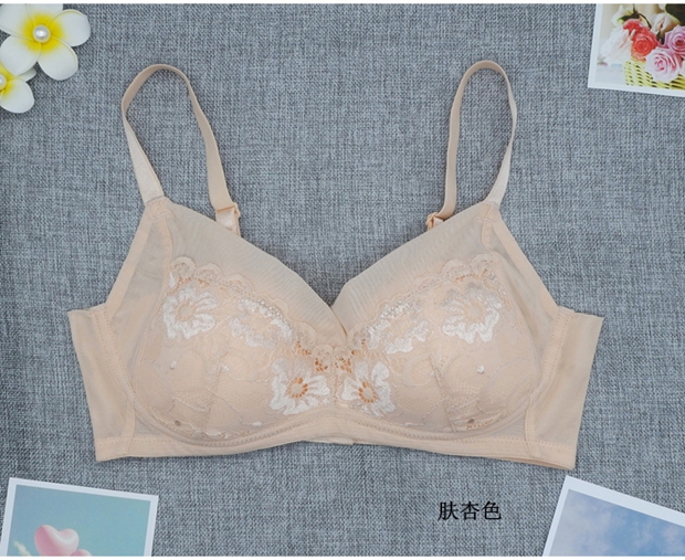 Đồ lót phụ nữ không có vòng thép mỏng tập hợp áo ngủ cỡ lớn Nhận được sữa ngực lớn áo ngực nhỏ chất béo mm Han đơn - Áo ngực không dây quan lot nu