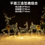 Рождественские лося окна на открытом воздухе украшения оленя оленя Sika Deer Scene Scene Scene Scene Scening Decoration