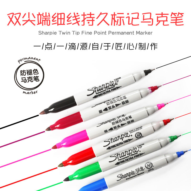 美国三福记号笔,夏比无尘室实验室必备神器?🌈-记号笔-淘宝好物网