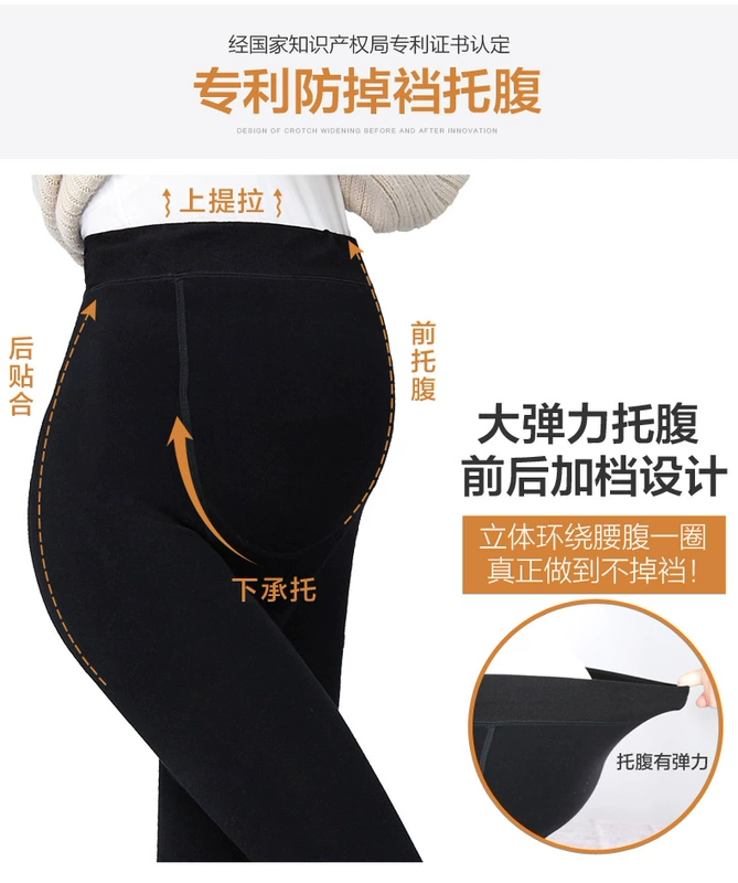 Bà bầu quần legging cộng với nhung dày mặc mùa đông nâng bụng quần áo mùa đông Quần bà bầu quần mùa thu và mùa đông ấm quần