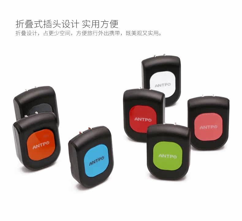 chargeur ANTPO pour téléphones APPLE APPLE IPHONE6 - Ref 1291550 Image 10