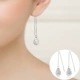 Серьги, инкрустировано бриллиантами