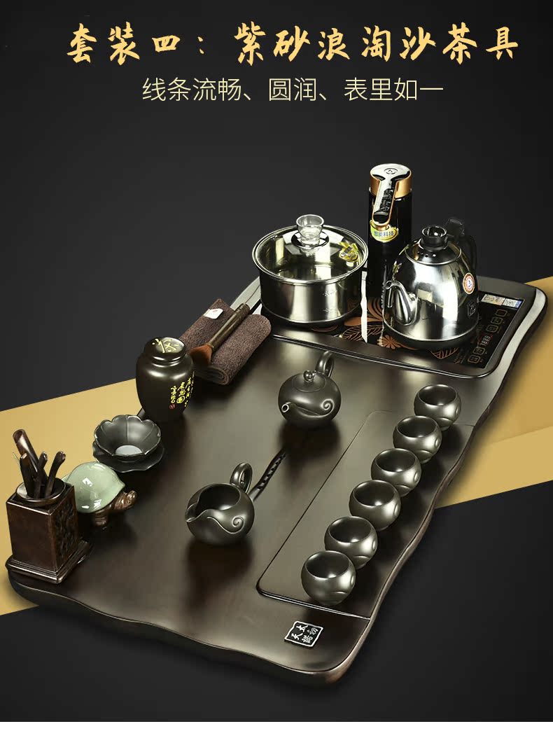 The beginning day, solid wood tea tray was Taiwan tea saucer purple purple sand tea set of a complete set of four unity furnace kung fu home