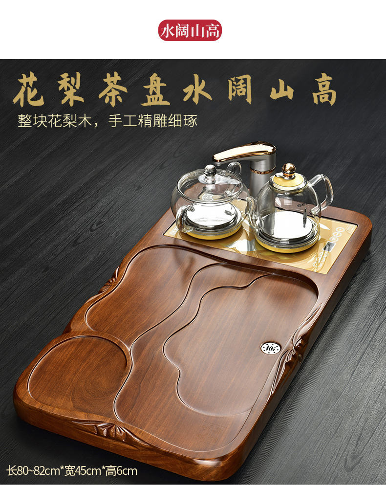 The beginning day, automatic tea set home four unity glass kettle hua limu purple sand tea tray was kung fu