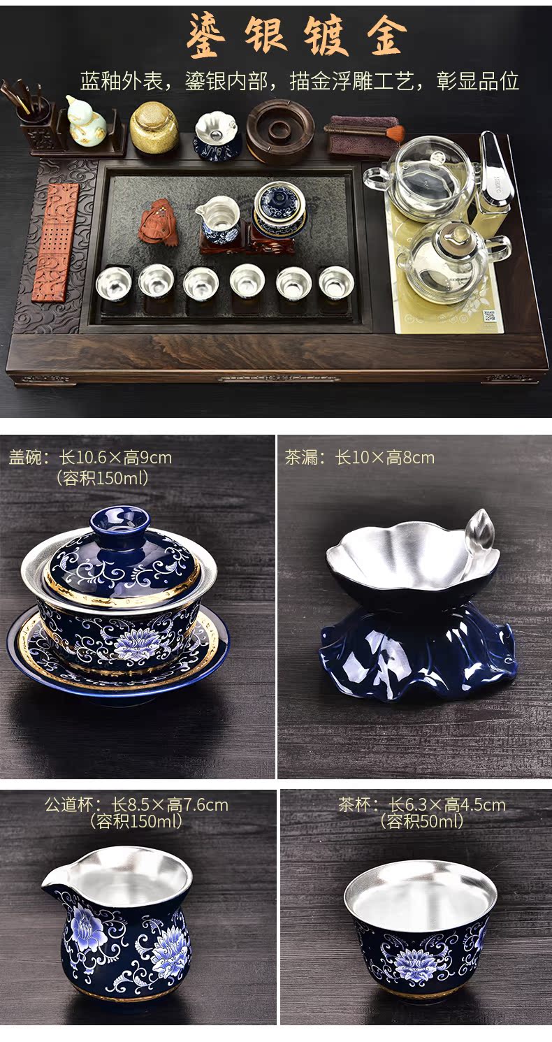 The beginning day, automatic integration ebony kung fu tea set The home office of a complete set of solid wood tea tray