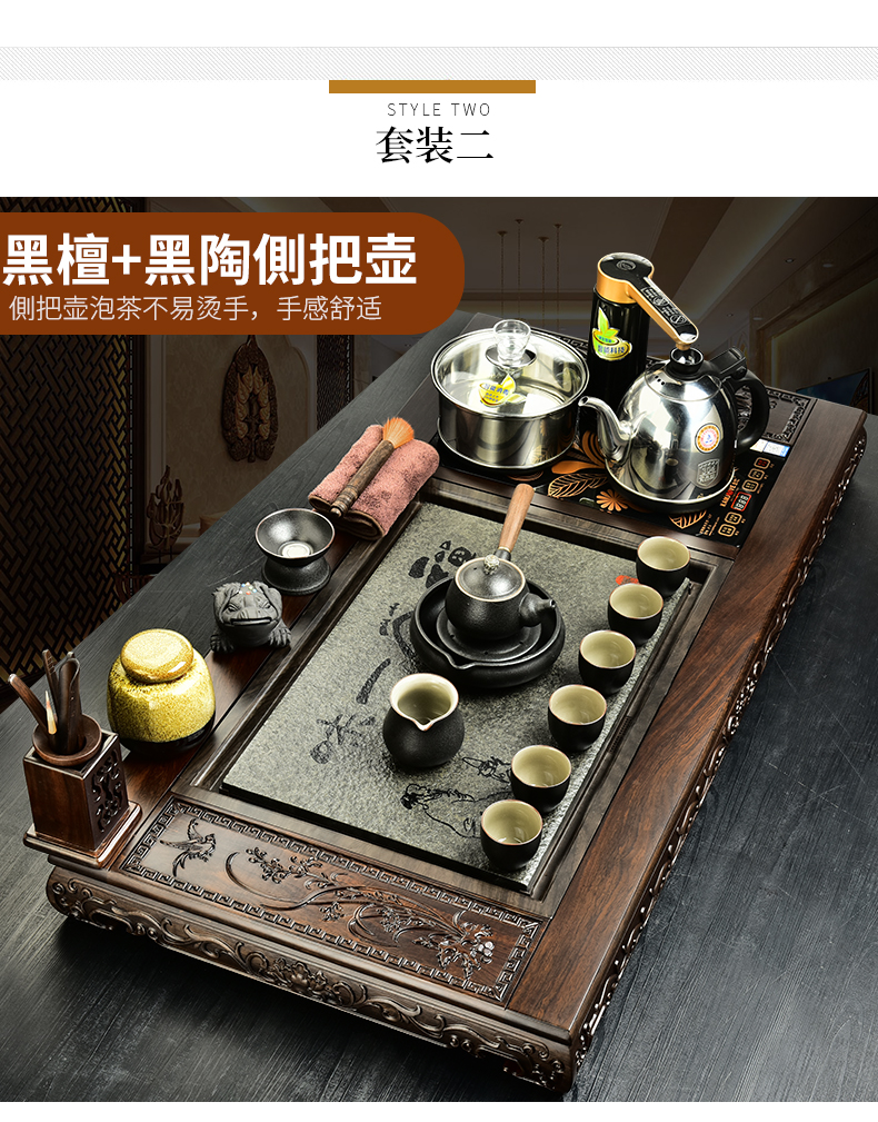 The beginning day, kung fu tea set home office with four unity ebony sharply stone tea tea tea tray