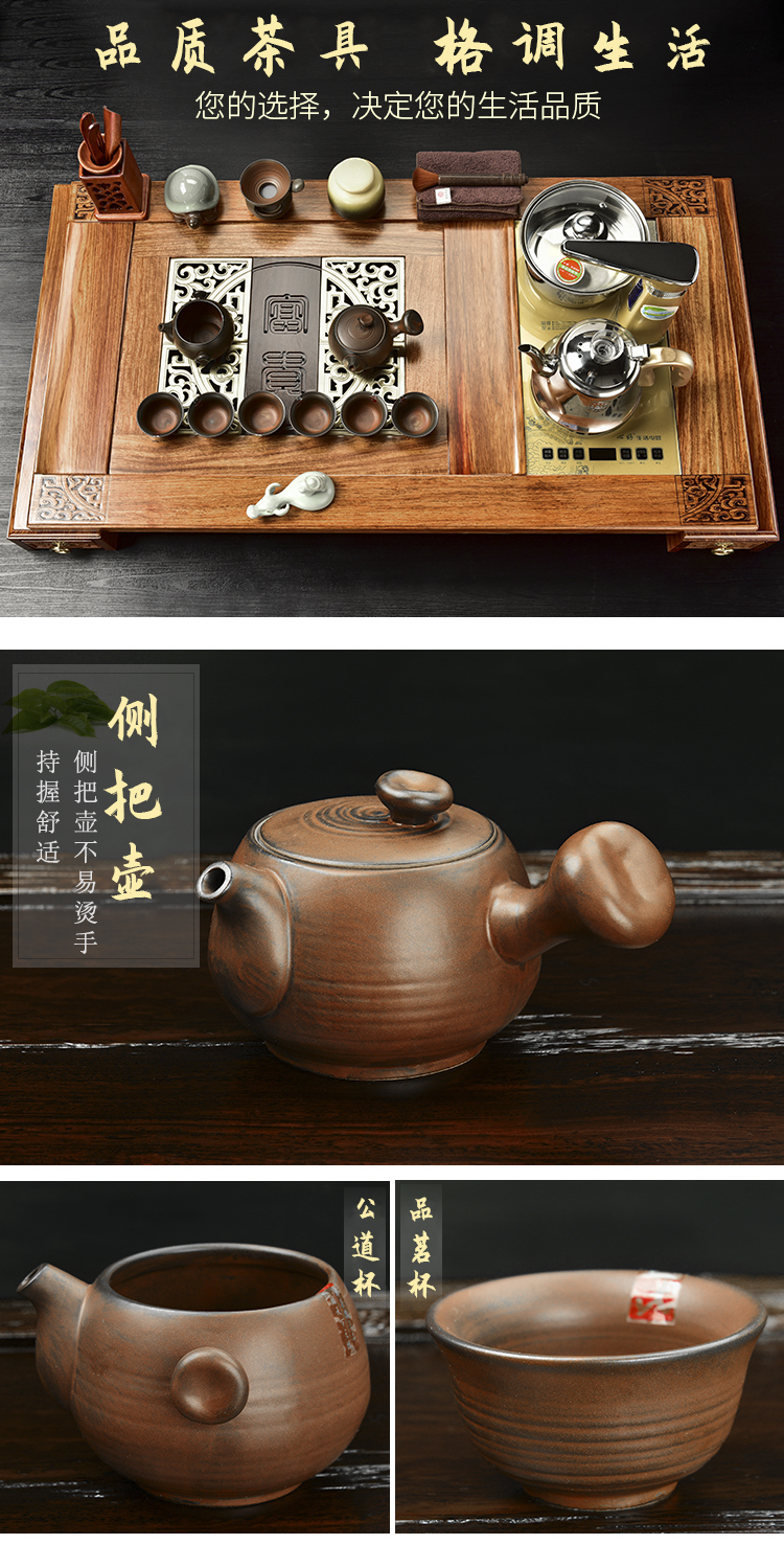 The beginning day, by The pear tea tray of a complete set of kung fu tea set four one intelligent household solid wood violet arenaceous kettle