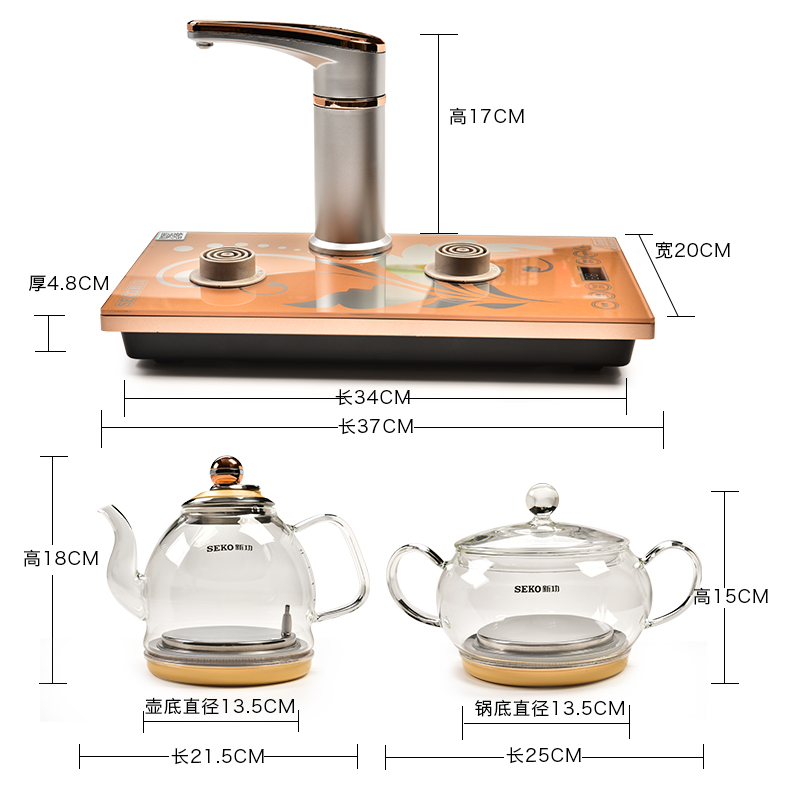 The beginning day, automatic tea set home four unity glass kettle hua limu purple sand tea tray was kung fu