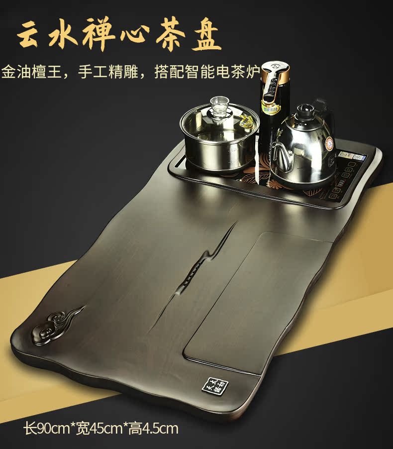 The beginning day, solid wood tea tray was Taiwan tea saucer purple purple sand tea set of a complete set of four unity furnace kung fu home
