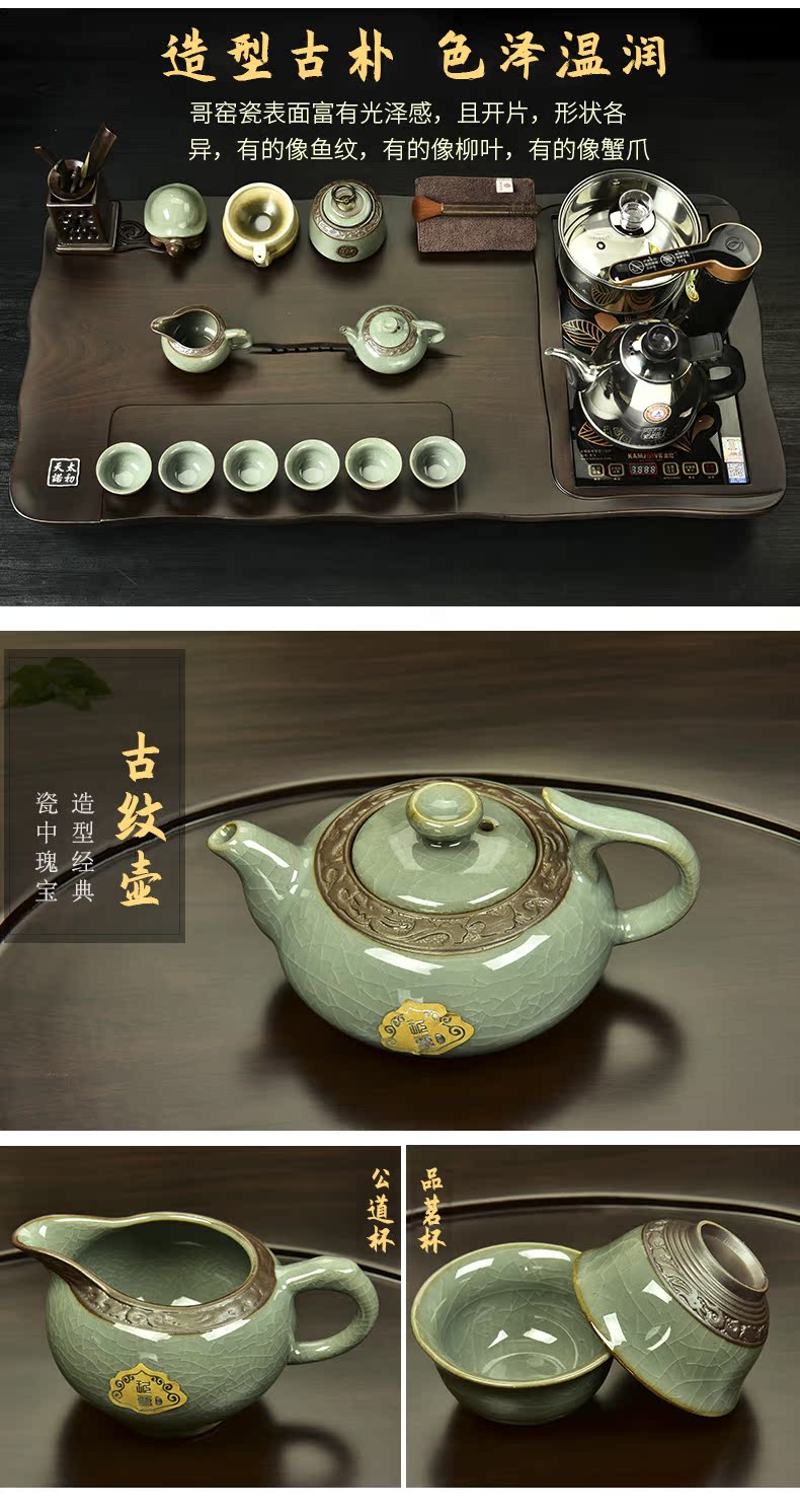 The beginning day, solid wood tea tray was Taiwan tea saucer purple purple sand tea set of a complete set of four unity furnace kung fu home