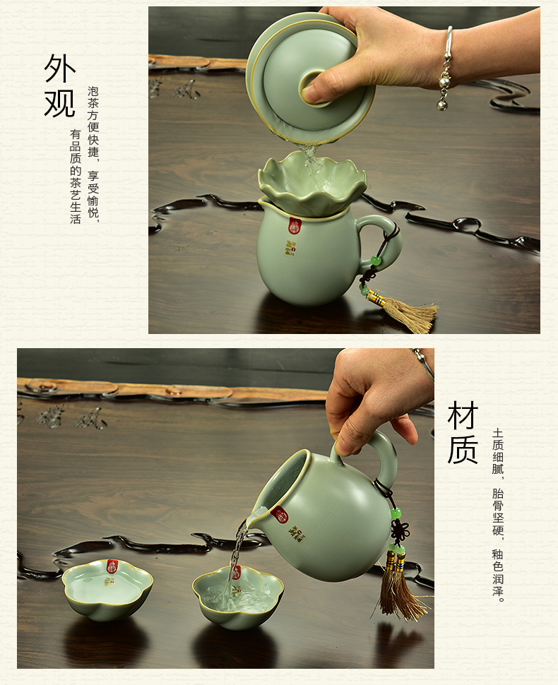 The beginning day, mahogany wood kung fu tea set ebony tea tray was four unity TaoLu chaoshan GaiWanCha way