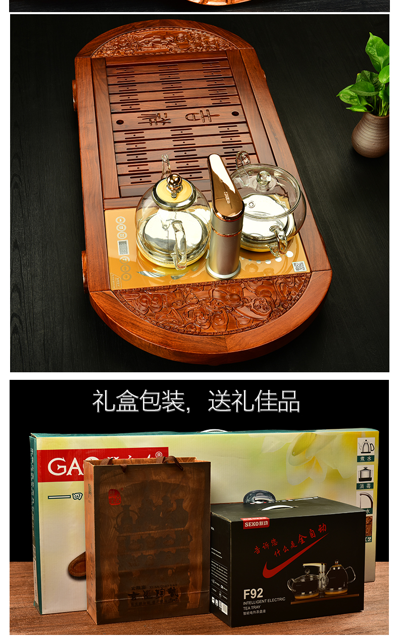 The beginning day, intelligent four pear kung fu tea sets and tea tray was home it tea tea tea