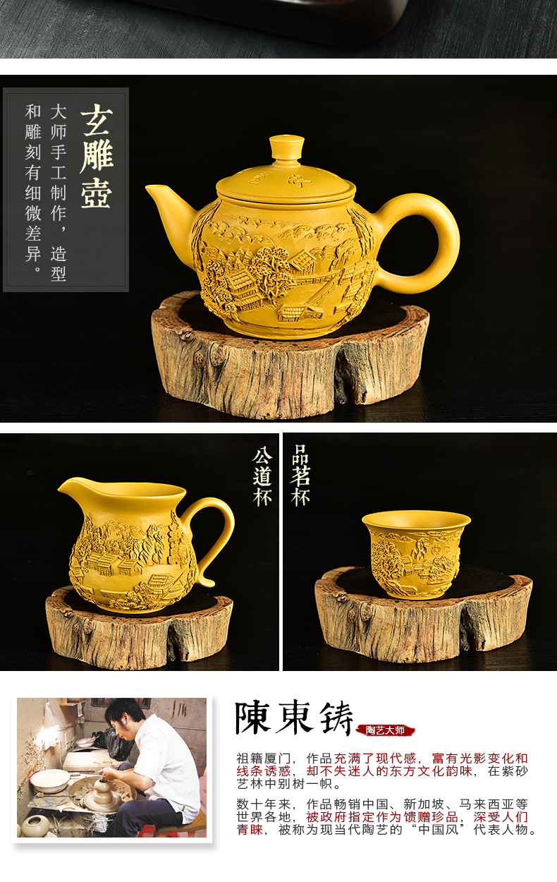 The beginning day, The whole piece of ebony wood tea tray tea tea annatto tea sets tea sea of a complete set of violet arenaceous kung fu tea set