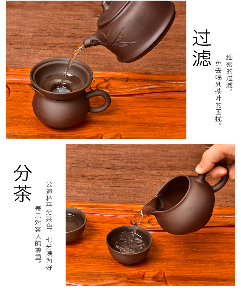 The beginning day, kung fu tea set solid wood tea tray was hua limu tea table purple sand tea set automatic electric furnace