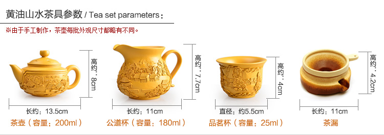 Purple sand tea set the beginning day, kung fu suit the joining together of four automatic intelligent stone tea tray annatto tea pot of tea