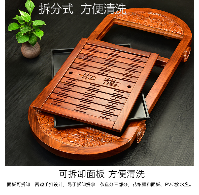 The beginning day, intelligent four pear kung fu tea sets and tea tray was home it tea tea tea