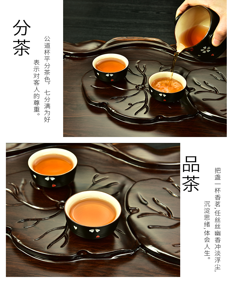 The beginning day, annatto kung fu tea set ebony wood, Japanese tea tray tea sea black glaze tureen ceramic its