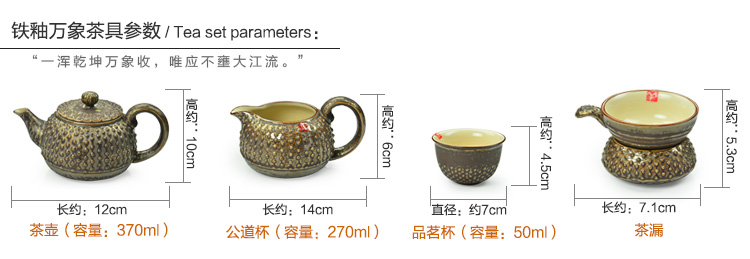 Purple sand tea set the beginning day, kung fu suit the joining together of four automatic intelligent stone tea tray annatto tea pot of tea