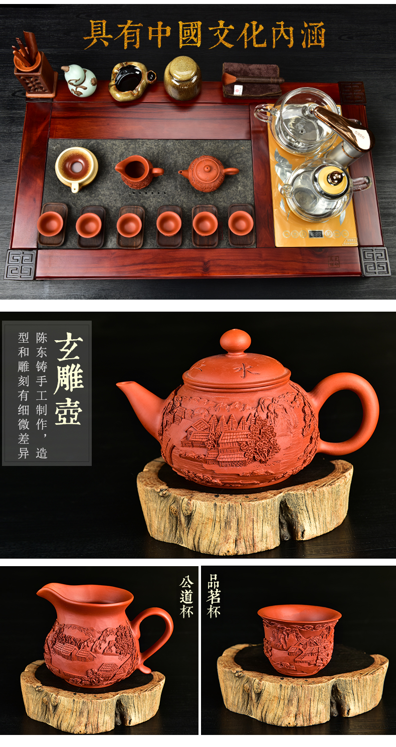 The beginning day, sour branch annatto tea tray was kung fu tea set purple sand tea sets of automatic glass furnace four unity