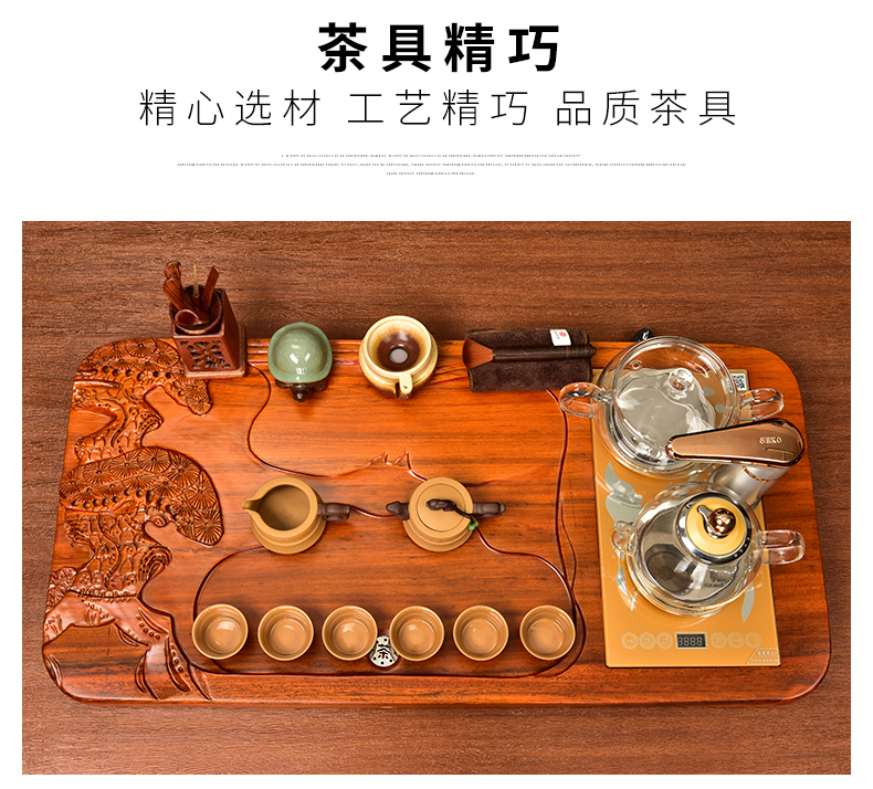 The beginning day, kung fu tea set solid wood tea tray was hua limu tea table purple sand tea set automatic electric furnace