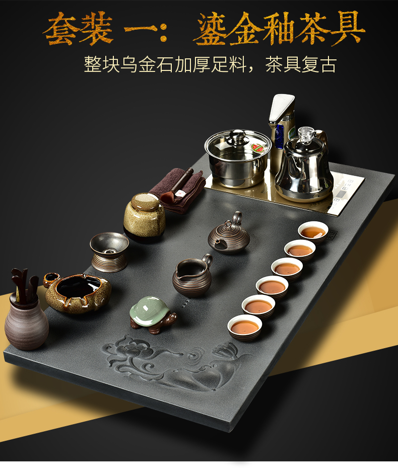 The beginning day, violet arenaceous kung fu tea set sharply stone tea tray was full of a complete set of intelligent electric tea stove four oneness automatically sheung shui