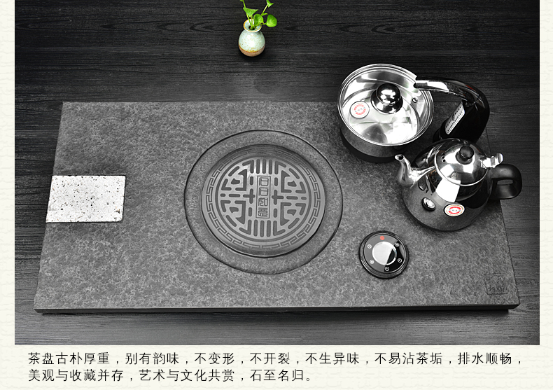 The beginning day, automatic kung fu tea set sharply stone tea tray kunfu tea table with your porcelain tea taking office