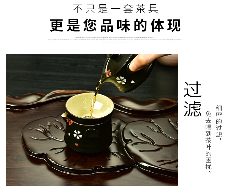 The beginning day, annatto kung fu tea set ebony wood, Japanese tea tray tea sea black glaze tureen ceramic its