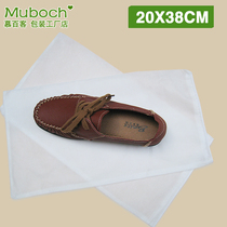 Shoes Cashier Bag Shoes Bag Non-woven Fabric Home Shoe Cover High Heel Single Shoe Bag Groceries Small Bunches Mouth Dust Bag