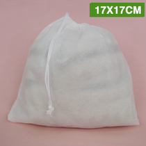 Non-woven Fabric Dust Bag Money Packaging Debris Underwear Cashier Bag Bunch Pocket Pull Rope Small Bag