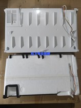 Panasonic refrigerator NR-C25WX1 C26WG1 C25WXP C28WMG damper duct assembly electric baffle