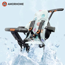 Amorhome Architecture ABO1 series of dedicated ice cushion for walking dolls to customize summer water condensed beads push ice sheet