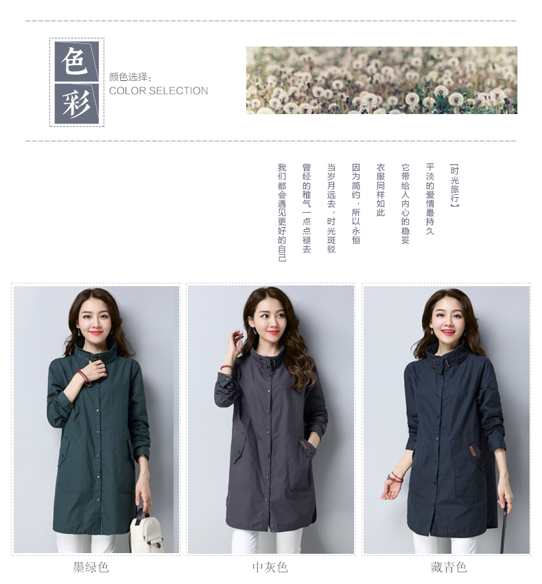 Trench pour femme EUNMSI    en Polyester - Ref 3226777 Image 13