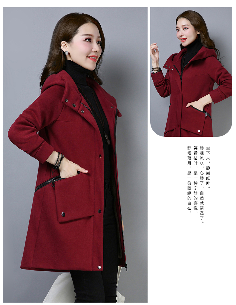 Sweatshirt femme EUNMSI    - Ref 3217280 Image 20