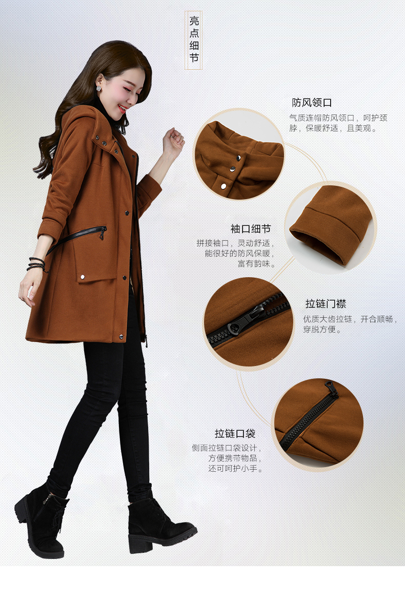 Sweatshirt femme EUNMSI    - Ref 3217280 Image 8