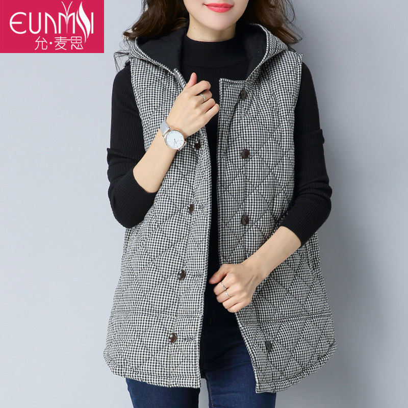 Débardeur hiver femme EUNMSI    en Coton - Ref 3176005 Image 1