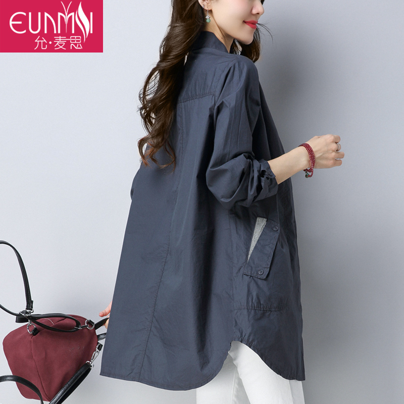 Trench pour femme EUNMSI    en Coton en Coton - Ref 3226461 Image 5